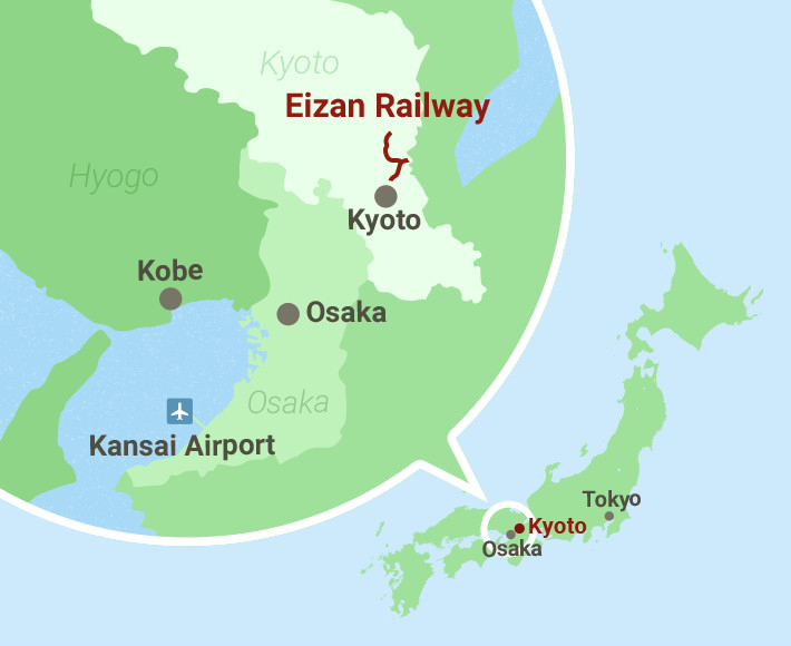 About Eizan Railway